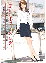 ERH-039 DVD封面图片 