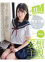 ETQR-304 Sampul DVD