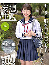 ETQR-326 DVD Cover