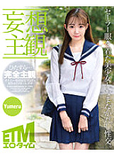 ETQR-387 DVD封面图片 