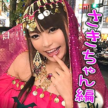 EVA-08 DVD封面图片 