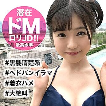 EVA-31 DVD封面图片 