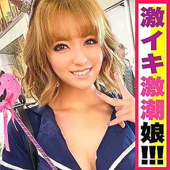 EVA-0105 Sampul DVD