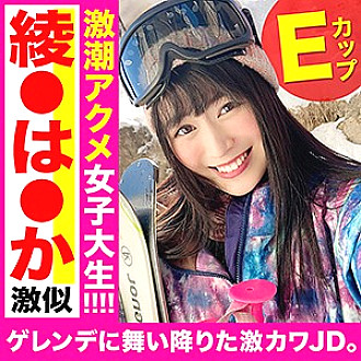 EVA-0128 DVD封面图片 