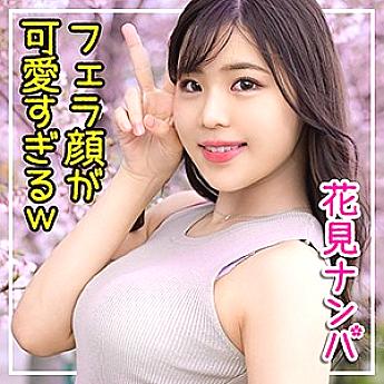 EVA-0134 Sampul DVD