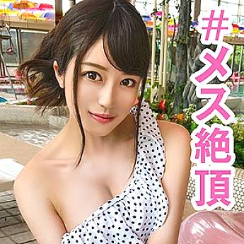 EVA-0139 DVD封面图片 