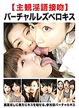 EVIS-353 DVD封面图片 