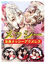 EVIS-504 DVDカバー画像