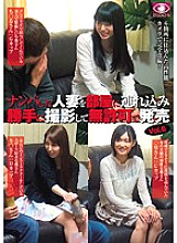 EYS-006 DVD封面图片 