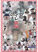 EYTS-001 DVD封面图片 