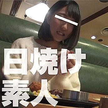 FFNN-031 DVD Cover