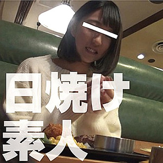 FFNN-031 DVD Cover