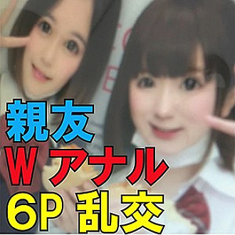 FFNN-041 DVD封面图片 