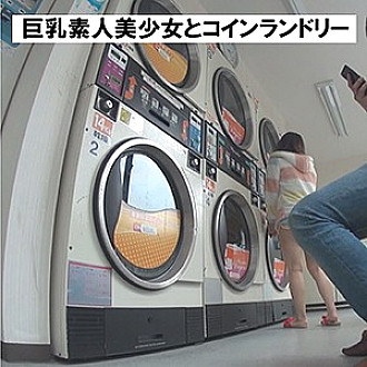 FFNN-066 DVD封面图片 