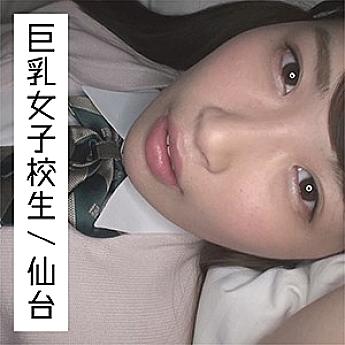 FFNN-069 DVDカバー画像