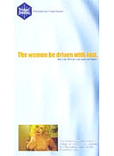 FGZ-002 DVD Cover