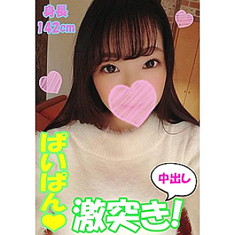 FHMD-112 DVD封面图片 