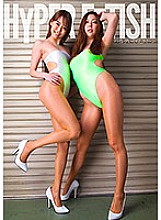 FLAV-174 DVD Cover