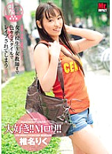 FLM-019 DVD封面图片 