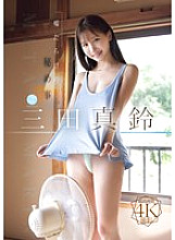 FWAY-041 Sampul DVD