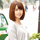 GANSHA-086 DVD Cover