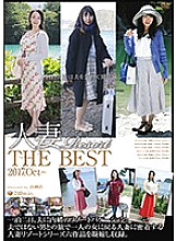 GBCR-019 Sampul DVD