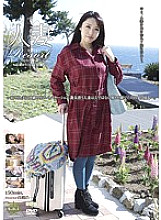GBSA-035 Sampul DVD