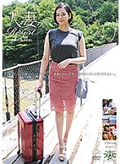 GBSA-070 Sampul DVD