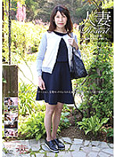 GBSA-075 Sampul DVD