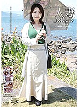 GBSA-083 DVDカバー画像