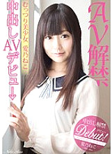 GDKT-018 DVD封面图片 