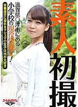 GDTM-080 DVD封面图片 