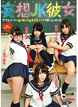 GDTM-087 DVD封面图片 