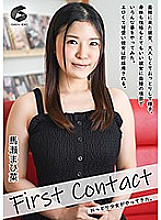 GENM-050 DVDカバー画像