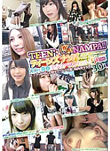 GNP-029 DVDカバー画像