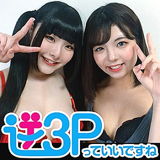GSANPINE-001 DVD封面图片 