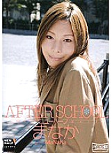 BC-159 Sampul DVD