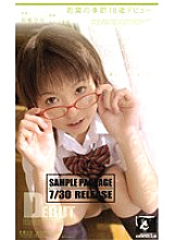 BOG-016 DVD封面图片 