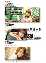 BOG-032 DVDカバー画像