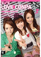 BOG-624 DVD封面图片 