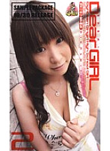 GHT-006 Sampul DVD