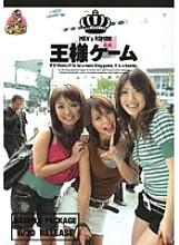 GHT-515 DVD封面图片 