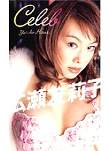 MHY-503 DVDカバー画像
