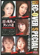 MHY-512 DVD封面图片 