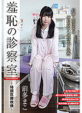 ACZD-002 DVD Cover