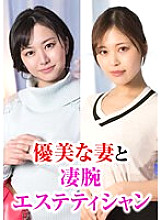 CLT-065 Sampul DVD