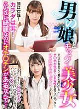 CLT-095 DVD封面图片 