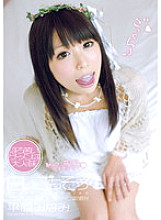 ZEX-111 DVD Cover