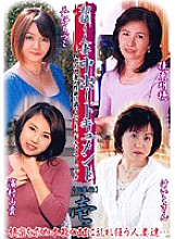 KBKD-447 DVD封面图片 