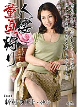 KBKD-607 DVD Cover